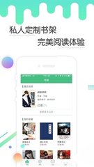 英亚app官方下载